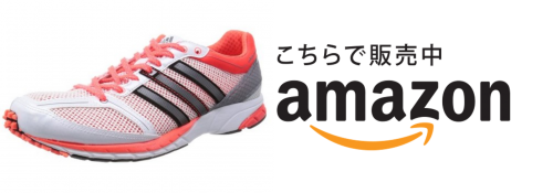 mana7