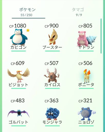 ジョグへの影響は ポケモンgoでのメリットとデメリット Runjoy